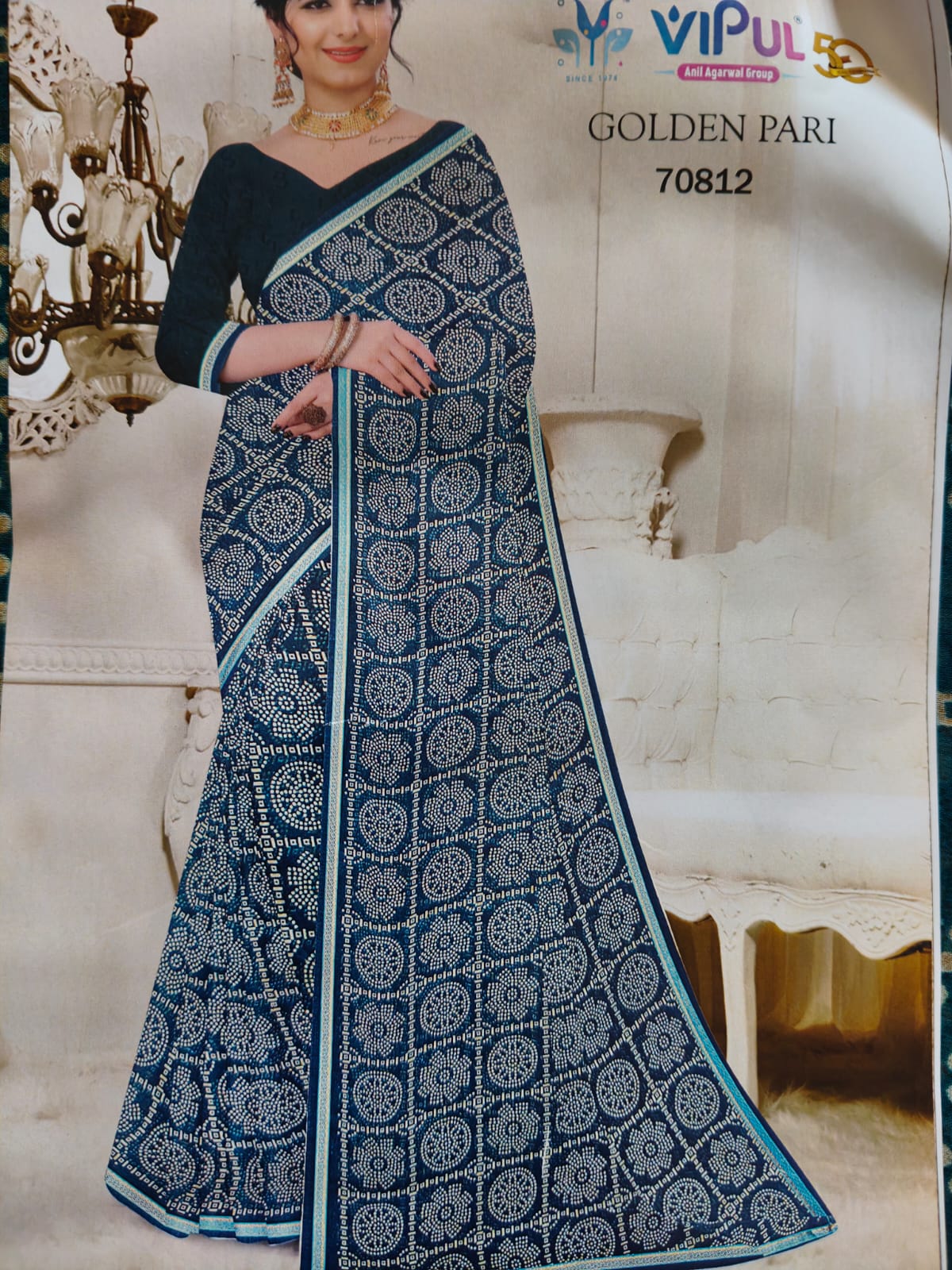 Designer light weight beautiful chiffon saree with matching unstitched blouse piece